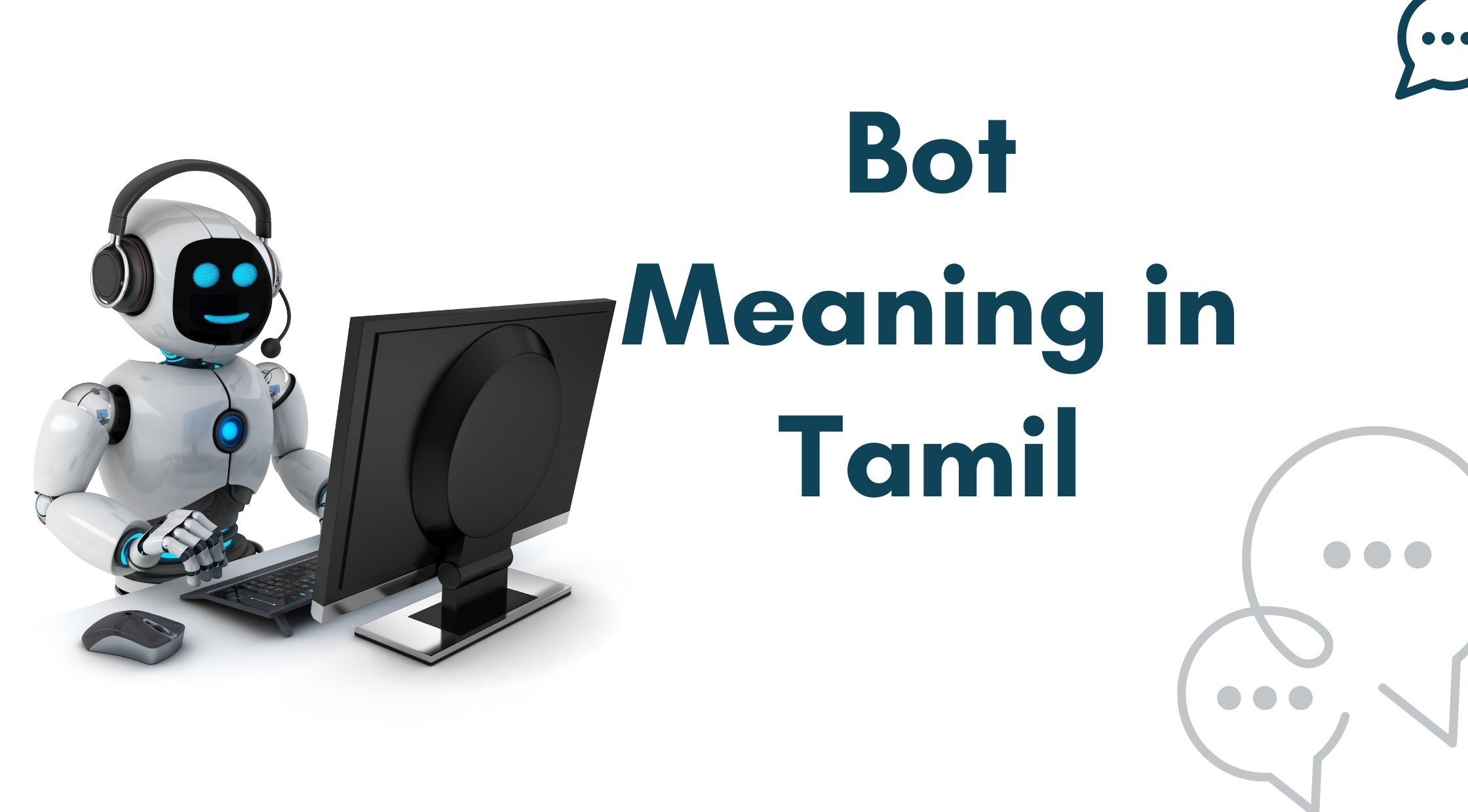 Bot Meaning in Tamil